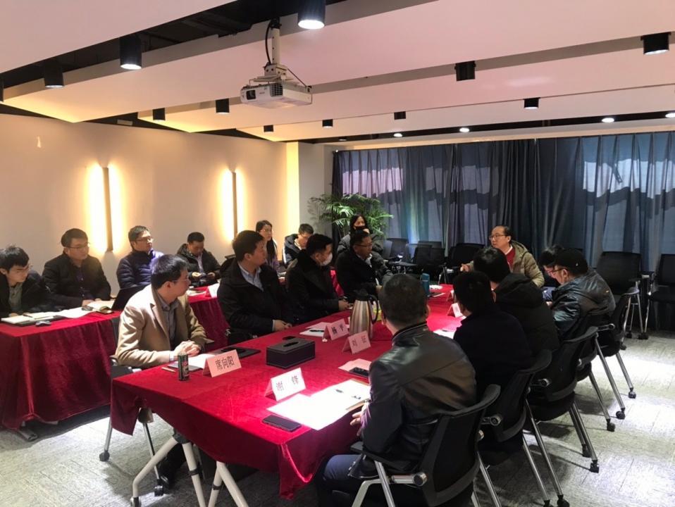 电无忧召开新春开工研讨会